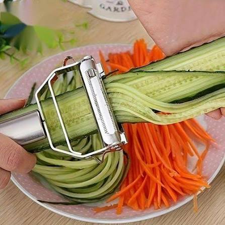 Vegetable Peeler